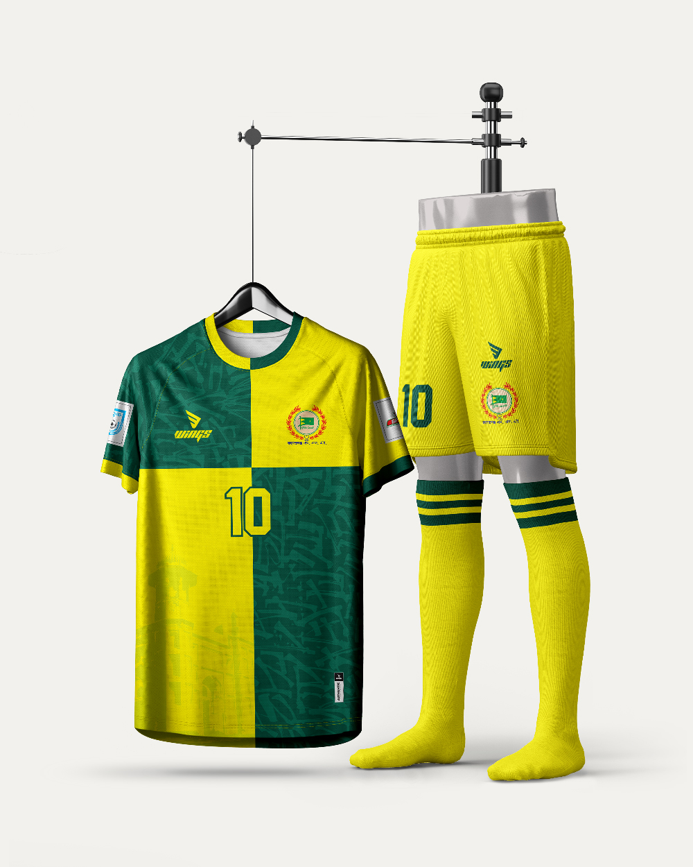 CONCEPT HOME JERSEY DESIGN OF RAHMATGANJ MFS