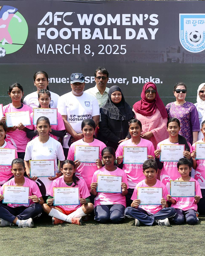 AFC Women's Day Jersey Design 2025 Gallery Image 6