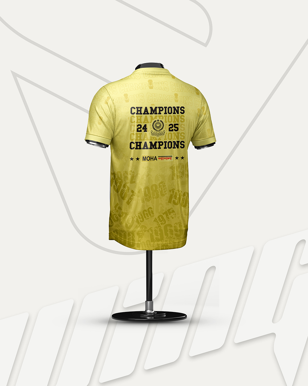 Jersey Design & Manufacturing for the Champions Trophy celebration of Mohammedan Sporting Club Gallery Image 1