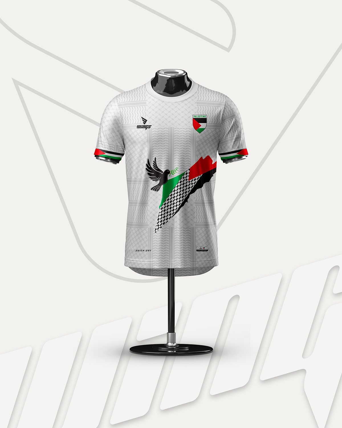 Jersey design and Manufacturing for the Palestine Support Community, UK