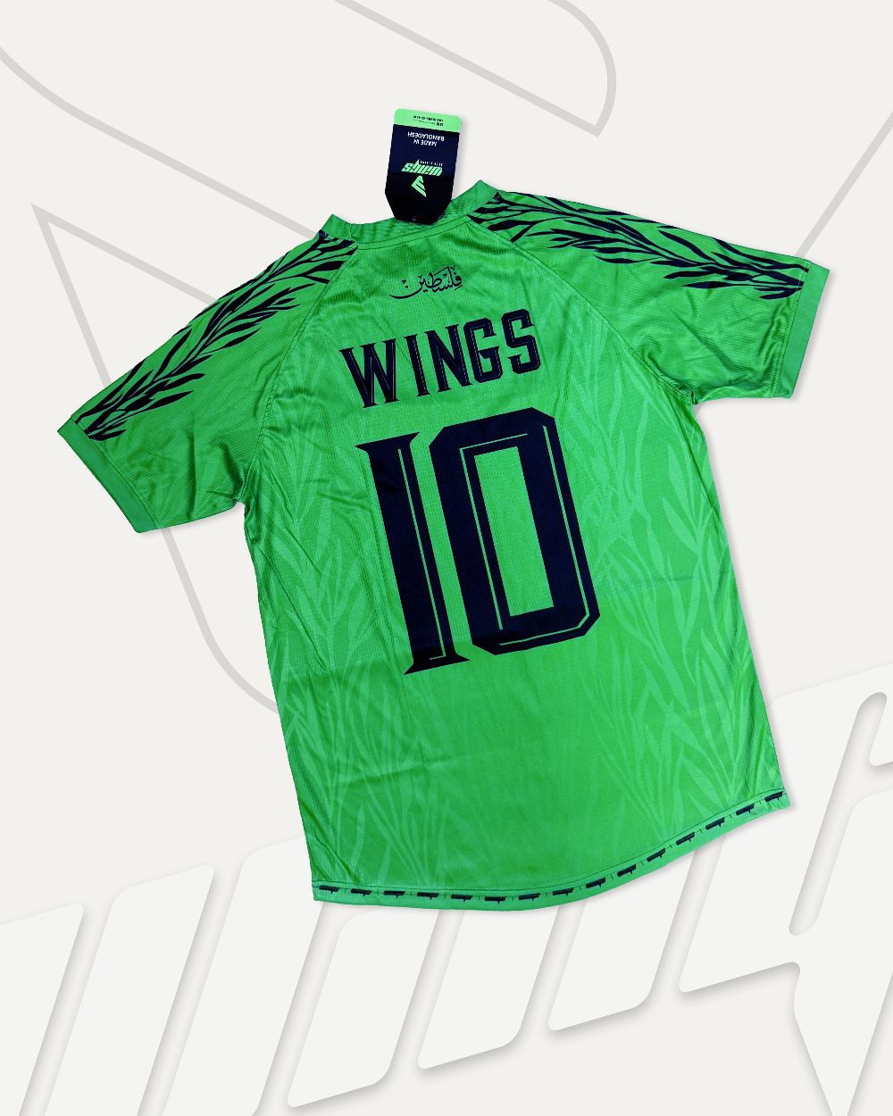 Jersey Design & Manufacturing for the 360 Football Academy, UK Gallery Image 3