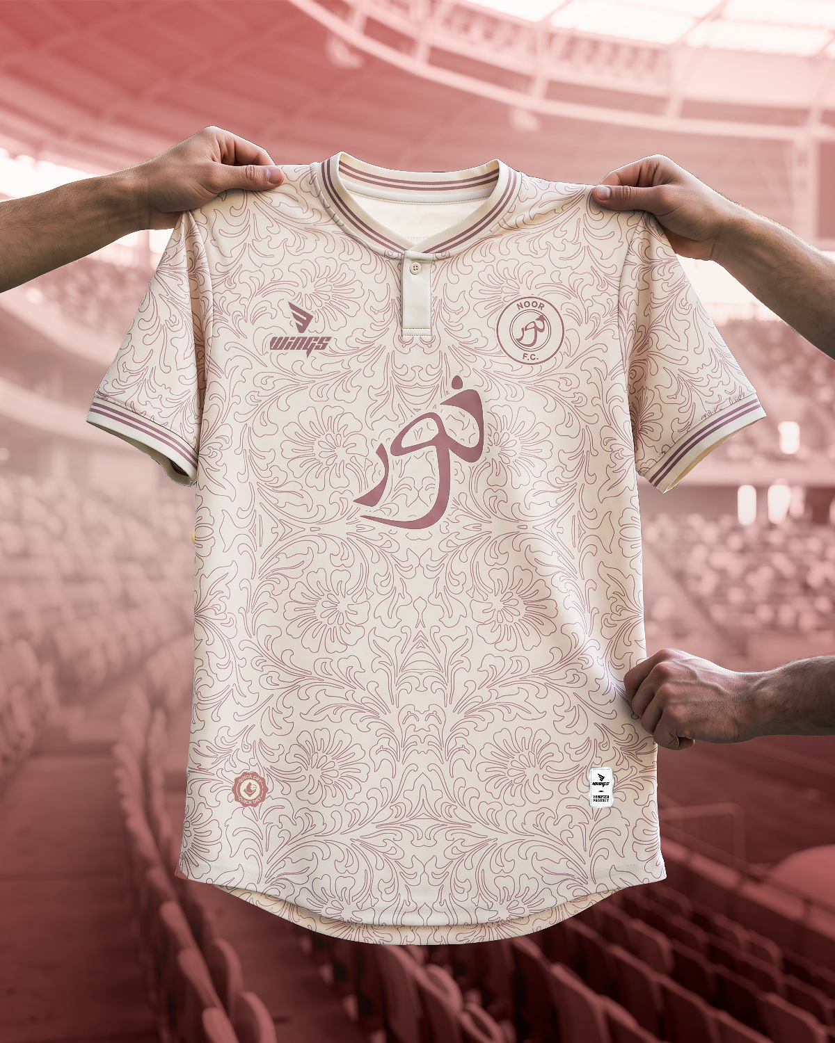 Jersey Design and Manufacturing for NOOR FC. UK Gallery Image 1