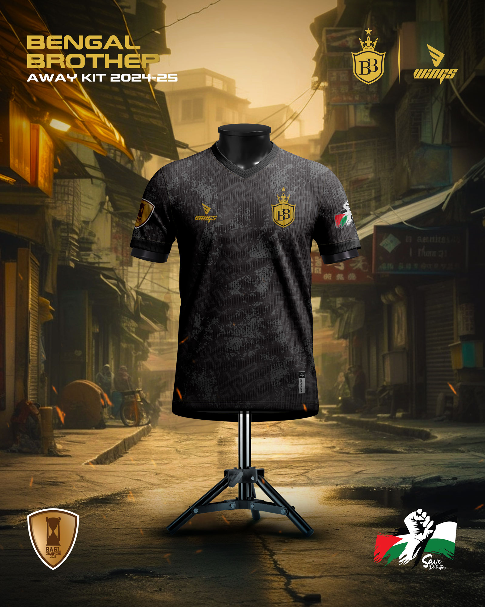 AWAY KIT 2024-25!! BENGAL BROTHERS FC, USA